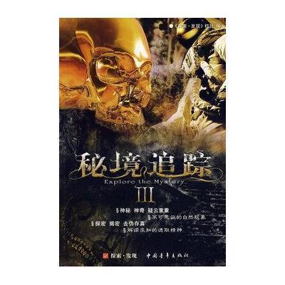 教师会被人工智能取代吗？为什么都说老师会首先受到冲击？游戏画面