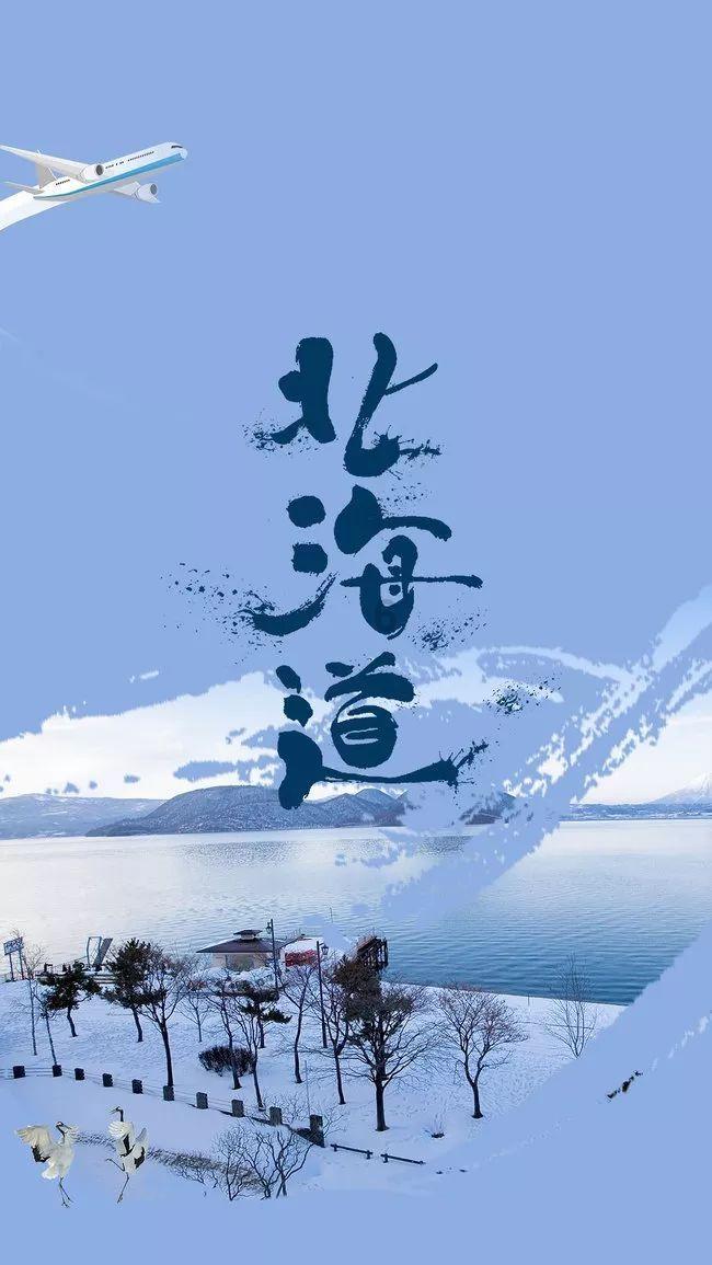 救援可爱少女