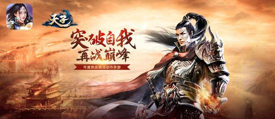 死神VS火影3.2