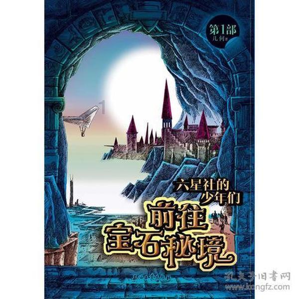 铝扣板吊顶优缺点有哪些？铝扣板吊顶该怎么安装？游戏画面