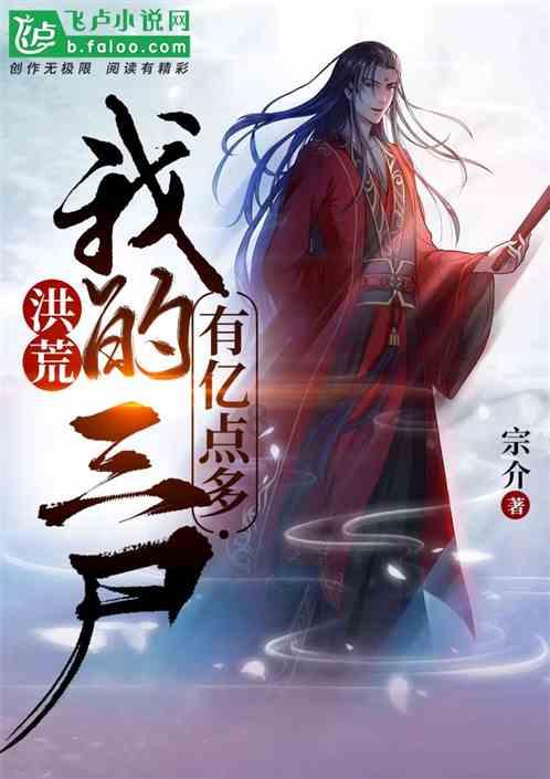 捋线寻珠、笃行不怠，踏寻津郊历史印记