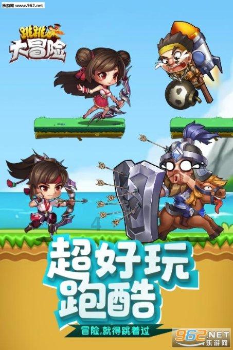逃离诡异小镇