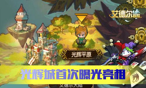 植物大战僵尸14