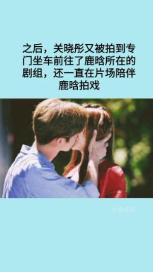 漂亮少女夏日秀