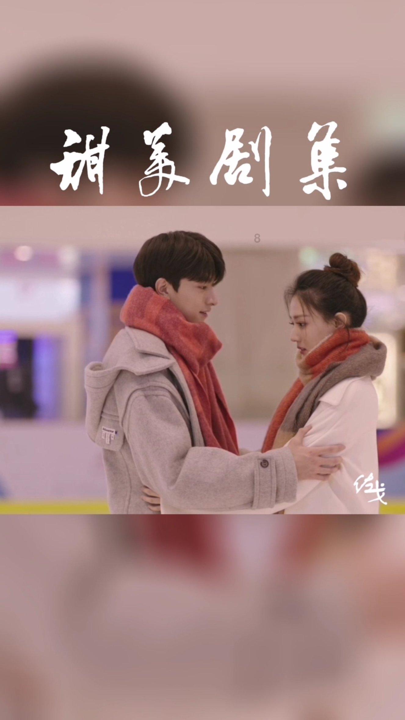 【网络中国节·春节】亮灯,兰州市城关区的年味渐浓