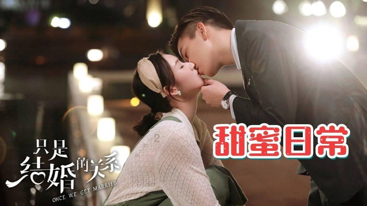 逃出神奇蘑菇林