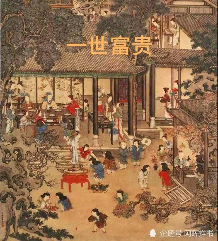 华为手机电话卡怎么装游戏画面