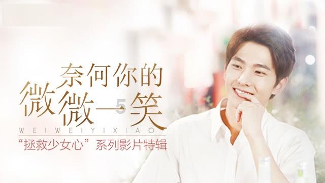 小米新王炸？稳居国产销量第一之后不满足，真全面屏手机MIX回归！