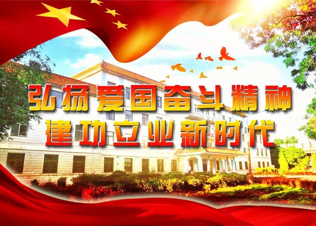 【寒假变奏曲】怎样过一个幸福感十足的寒假？送给老师们“十点”锦囊