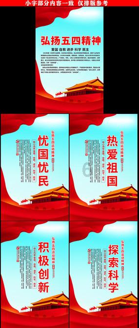 冬青奥会:杨婧茹夺中国队首金 短道“开门红”
