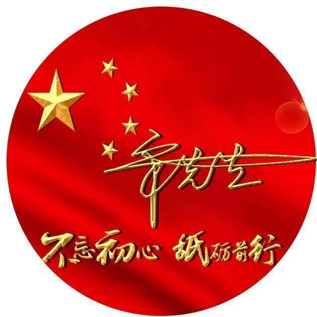 洛克王国