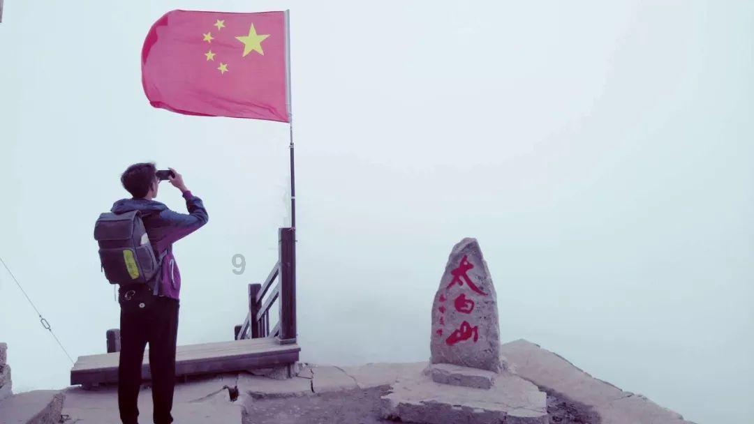 机械迷城