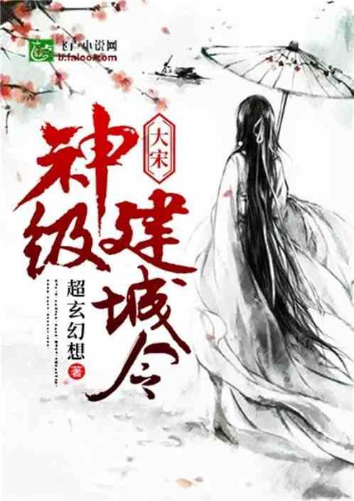 狡猾小偷