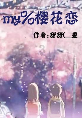 左右消消看