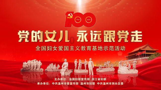 教师会被人工智能取代吗？为什么都说老师会首先受到冲击？游戏画面