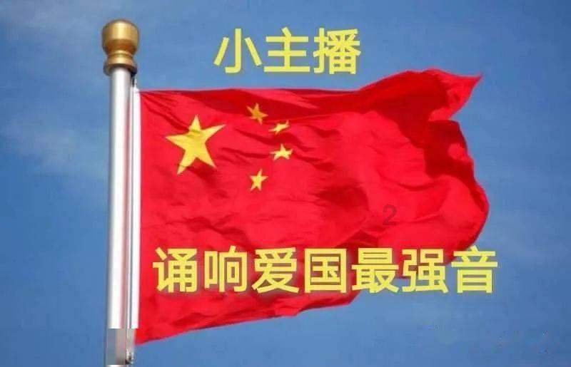 【女性新声 幸福长河】德州天衢新区长河街道堤口社区妇联获街道妇联组织区域化建设改革推进试点