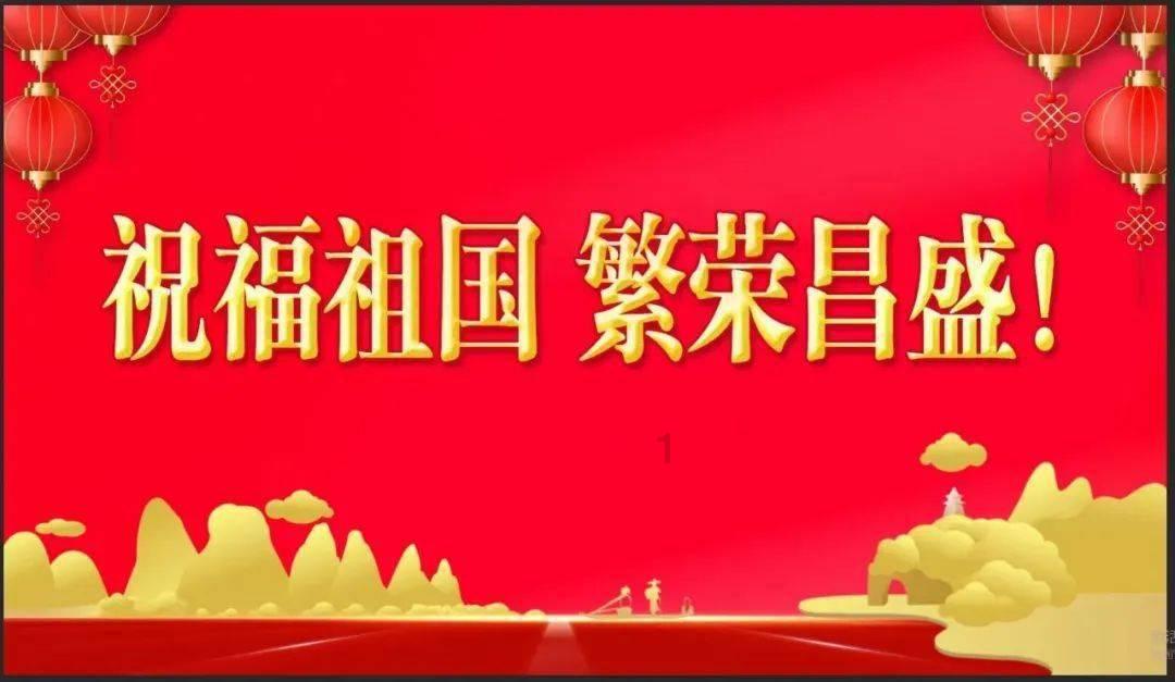 不请自来的客人