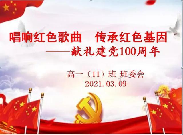 《青你2》戴燕妮拥有特写镜头了，1个俏皮眼神，导师都被圈粉了