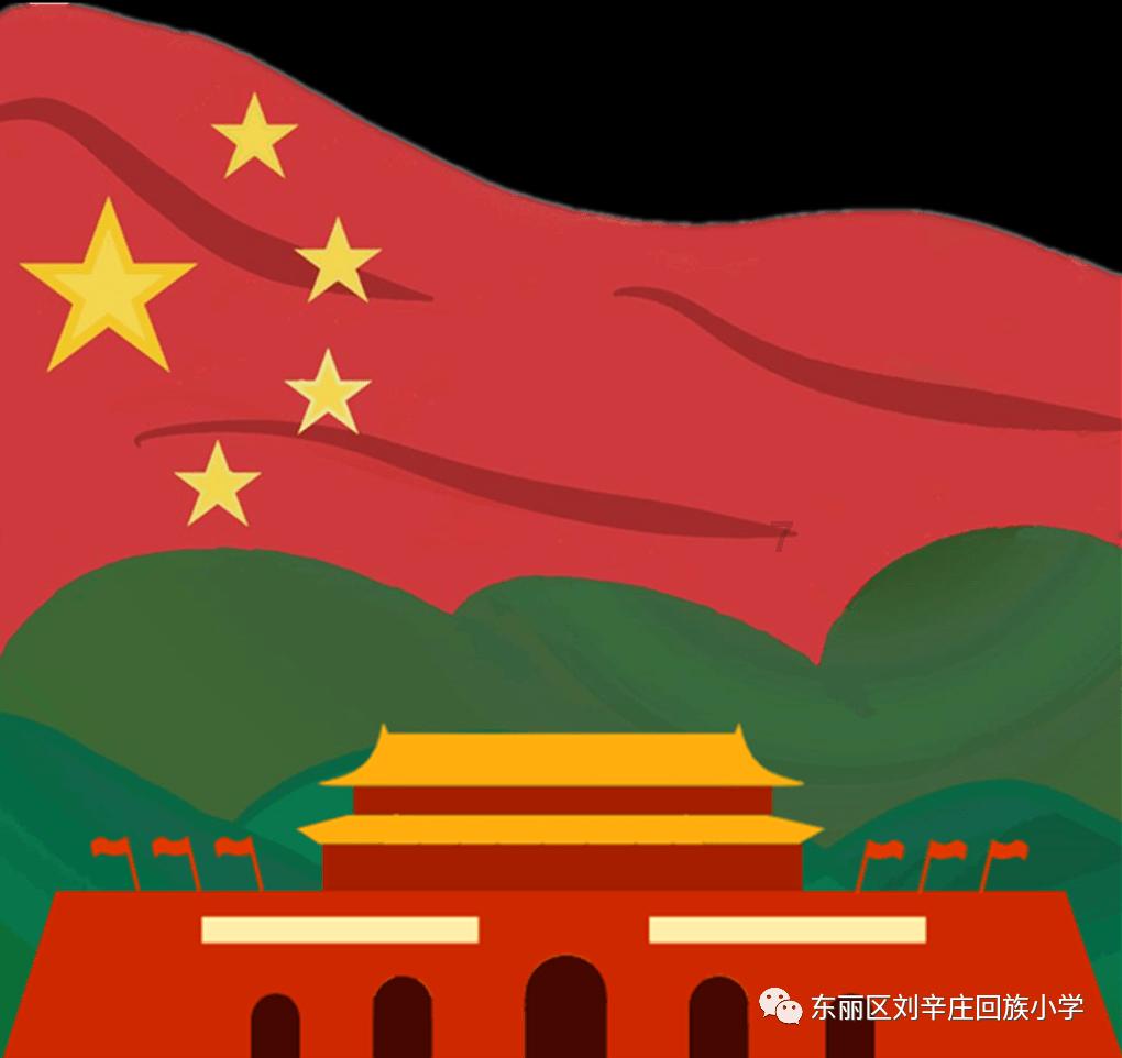 记者：德里赫特今日回归团队训练，膝盖伤势已无大碍