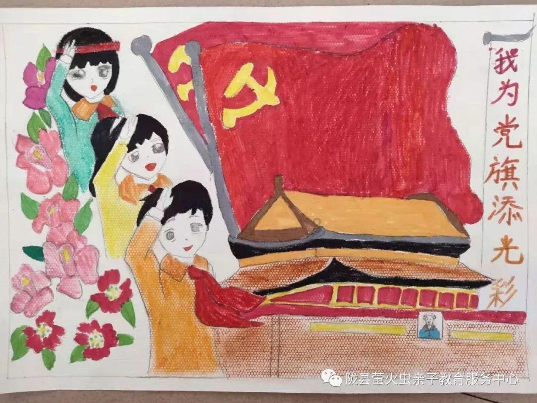 驱逐城堡入侵者选关版