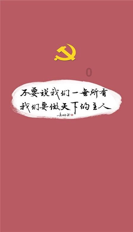 救援时尚的女孩