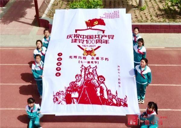 跳动的圆球