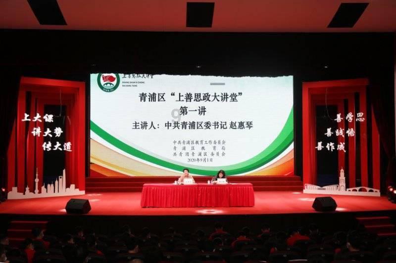 腐烂国度