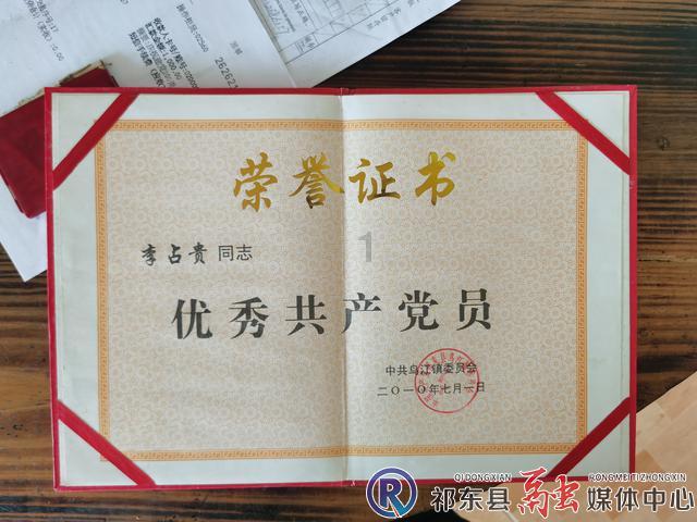 铠甲勇士双人冒险2无敌版
