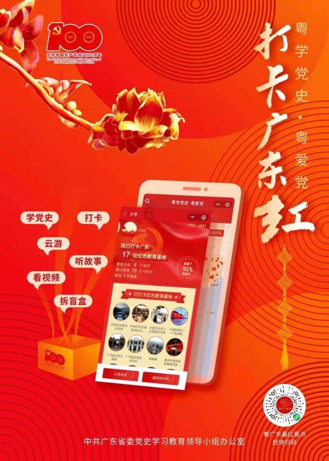 逃离痛苦的房子2