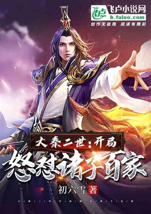 我市出台方案部署春运重点工作