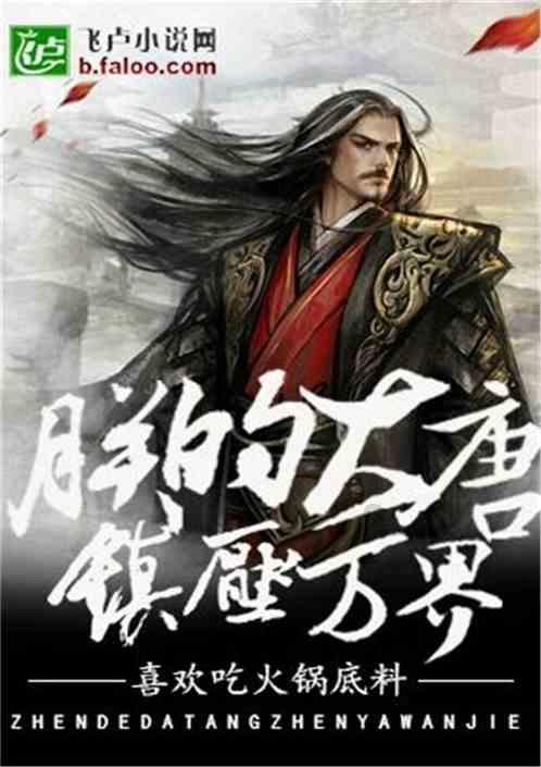 《雾锁王国》外壳exe崩溃解决方法
