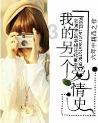 探探猫宝石岛2